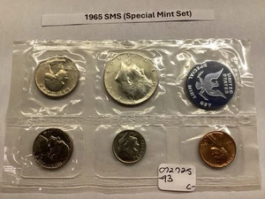 1965 Special Mint Set in Original Mint Sealed Cello without Envelope 072725 93c - Picture 1 of 4