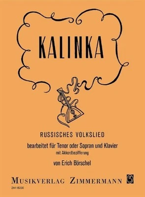 Kalinka Book [Softcover] Accordion Musikverlag Zimmermann - Image 1 of 3