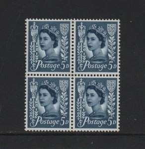 JERSEY 1968 5d. royal blue (two phosphor bands) (SG14) BLOCK OF 4 *VF MNH* - Picture 1 of 2