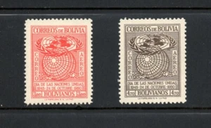 S3386 Bolivia 1950 United Nations AIRMAILS 2v. MNH - Picture 1 of 1