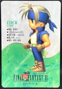 Lock Cole #50 Final Fantasy 6 Ⅵ FF6 Card Bandai Japanese 1995 Rare F/S - Picture 1 of 5