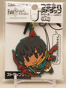 Arash Fate Grand Order Tsumamare Rubber Strap Japan V131 - Bild 1 von 3