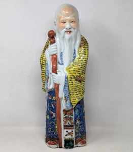 Antique Chinese Famille Rose Sanxing Star God Shou Xing Longevity Statue SD24 - Picture 1 of 10