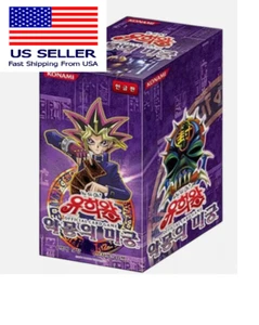 US VERKÄUFER - Yugioh Korean Pharoah's Servant Booster Box - 40 Packs - Bild 1 von 1