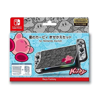 Nintendo Switch Star Kirby Kisekae Set Front Cover & Silicon Cover Japan - Image 1 of 3