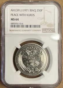 IRAQ 250 FILS PRACE WITH KURDS SSUE , OF 1971,NGC MS 64 ..RARE COIN. - Picture 1 of 2