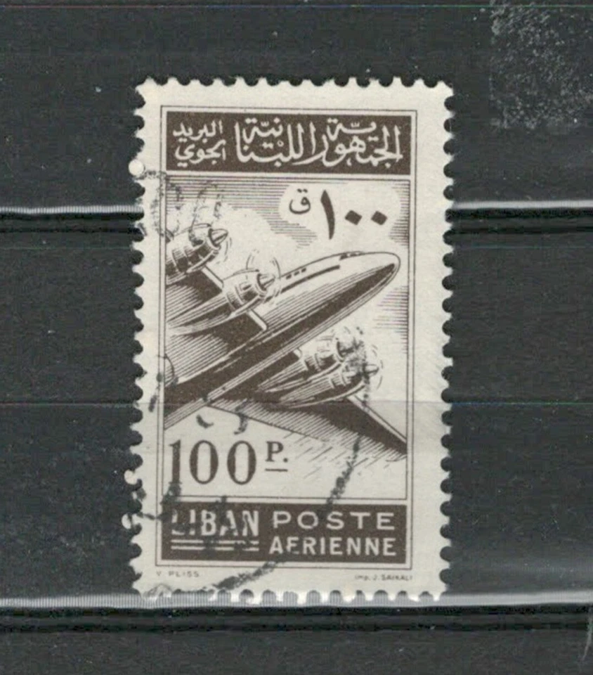 LOTE DE SELLOS 100P DE AVIACIÓN AVIÓN USADO POSTAL LIBAN LIBAN LIBAN (LEB 1430) Foto 1 de 1