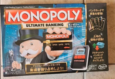 MONOPOLI ULTIMATE BANKING edizione giapponese RARISSIMO NUOVO SIGILLATO - Immagine 1 di 3