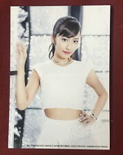 Nana Fujita Migiashi Evidence 2015 Taiwan Promo Photo Card (Ver. B) AKB48