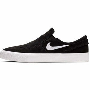 Las mejores ofertas en Calzado Nike Skate Zapatos para hombres | eBay