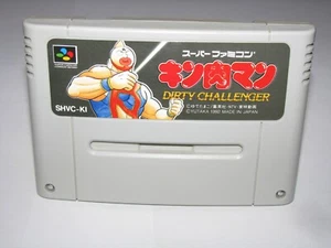 Kinnikuman Dirty Challenger Super Famicom SFC Japan import US Seller - Picture 1 of 2