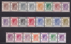 Hong Kong Stamp 1938-52 KG VI 1c to $10 set of 23, Mint Hinged, Fine Conditions - Picture 1 of 10