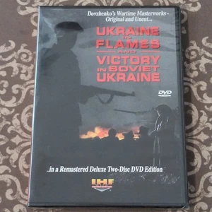 Ukraine in Flames / Victory in Soviet Ukraine Deluxe 2-Disc Edition DVD RARE NEW - Foto 1 di 5