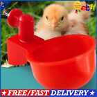 6pcs Poultry Feeder Drinker Hanging Automatic Plastic Practical Feeding Supplies