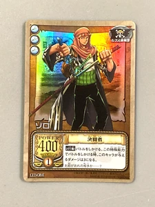 Roronoa Zoro - LK-C20- Holo TV Animación Juego de Cartas de Una Pieza Japonés - Imagen 1 de 2