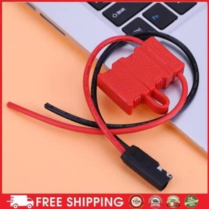 3 cm Netzkabel, Stromversorgungskabel für Motorola GM300/M120/SM50/SM120 NEW - Zdjęcie 1 z 5