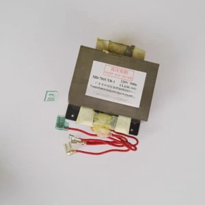 1 PIEZA NUEVO AJUSTE PARA Transformador Horno Microondas MD-701CTR-1 220V 50HZ - Imagen 1 de 5