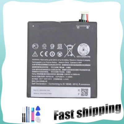 For VERIZON HTC Desire 10 Pro Battery B2PS5100 Replacement Tools - Image 1 of 4