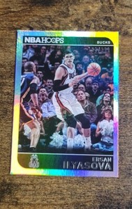 2014-15 Panini NBA Hoops Silver /399 Ersan Ilyasova #198 SP Free Shipping