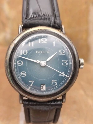 Relógio Raketa 2614.H SU clássico retrô 17 joias soviético URSS vintage mecânico  - Imagem 1 de 4