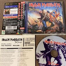IRON MAIDEN The Trooper JAPAN 5" MAXI CD TOCP-40181 w/ OBI-No cut-out + INSERT