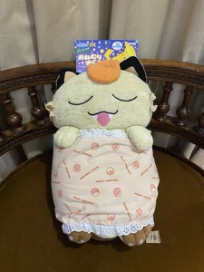 Sleeping Meowth Pokemon Banpresto 2000 DX Japan 14” Onemuri Plush pokedoll - Picture 1 of 9