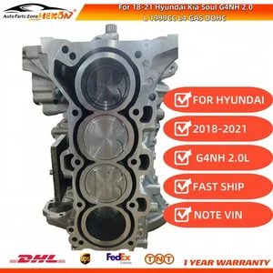 Short Block Engine Assy For 18-21 Hyundai Kia Soul G4NH 2.0L 1999CC L4 GAS DOHC - Picture 1 of 6