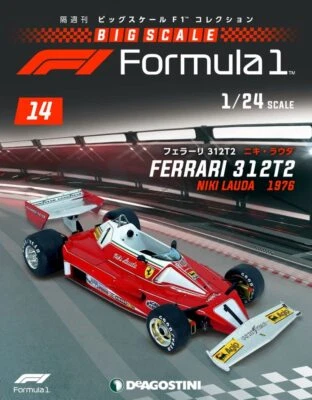 1/24 DeAGOSTINI Big Scale F1 #14 Ferrari 312T2 Niki Lauda 1976 model cars racing - Image 1 of 4