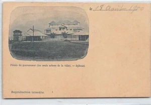 DJIBUTI - Gouverneurspalast (die einzigen Bäume der Stadt) - SIEHE BRIEFMARKEN - Publ. u - Bild 1 von 2