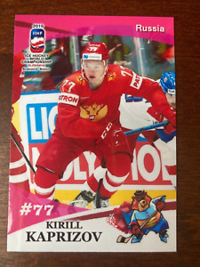 2019 World Championship Russia Kirill Kaprizov 05/18 Rookie RC Wild Rare KHL