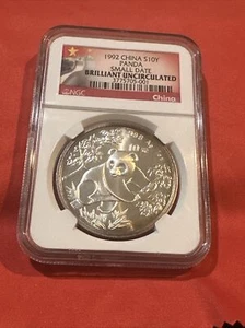 1992 China S 10 Y Panda Small Date Brilliant Uncirculated - Picture 1 of 4