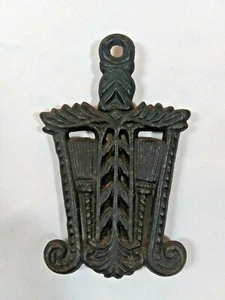 Trivet Vintage Cast Iron MT 6 Grain & Tassel Black - Picture 1 of 4