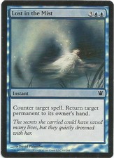 1x Foil - Lost in the Mist - Magic the Gathering MTG Innistrad