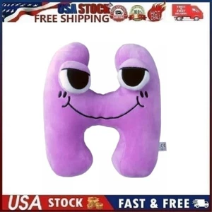 Genius Cell Alphabet Plush Toy H Letter Blocks Toys Activity Party Purple - Picture 1 of 9