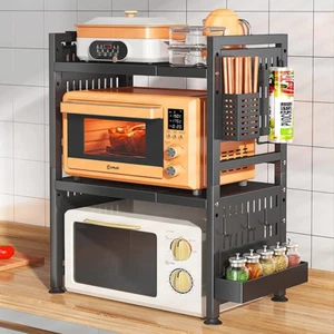 Microwave Oven Rack, 2-Tier Expandable Microwave Toaster Shelf with Utensil Hold - Picture 1 of 7