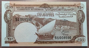 YEMEN SOUTH ARABIA 250 FILS 1965 P 1a SC UNC - Picture 1 of 2
