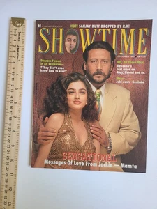 Bollywood Magazine Dec 1993 - Jackie Shroff Sridevi Juhi Chawla Jitendra - Picture 1 of 17