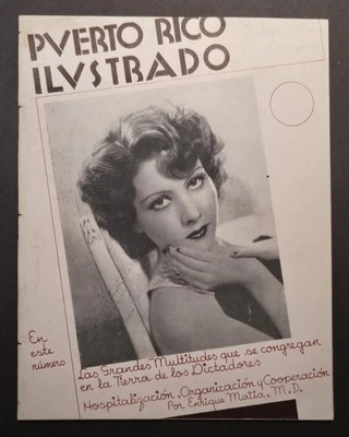VINTAGE MAGAZINE / PUERTO RICO ILUSTRADO / 1935 #17 - Image 1 of 4