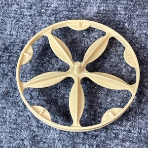 Tupperware Shaker Insert Tan Replacement Mixer Blender #846 Only Vintage - Picture 1 of 3