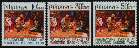Philippines 1175-7 MNH Christmas, Art, Lantern Makers Cover