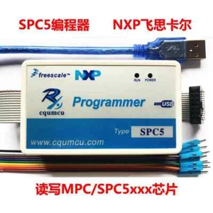 Programmatore SPC5 Legge e Scrive MPC/SPC56xx_ 55xx Freescale ST Pennello Scrittura - Foto 1 di 6