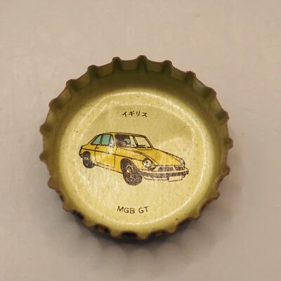 MGB GT Supercar Crown Cap Bottle Cap Coca Cola Vintage Japan ZA175 - Image 1 of 4
