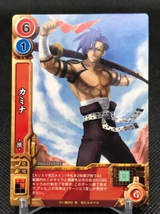 01-002 Kamina Gurren Lagann DRILL GINGA TAISEN Japanese TCG KONAMI  - Picture 1 of 12