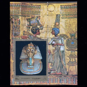 FUJERIA BLOCK 70er JAHRE ANTIKE ARTEFAKTE - Bild 1 von 1