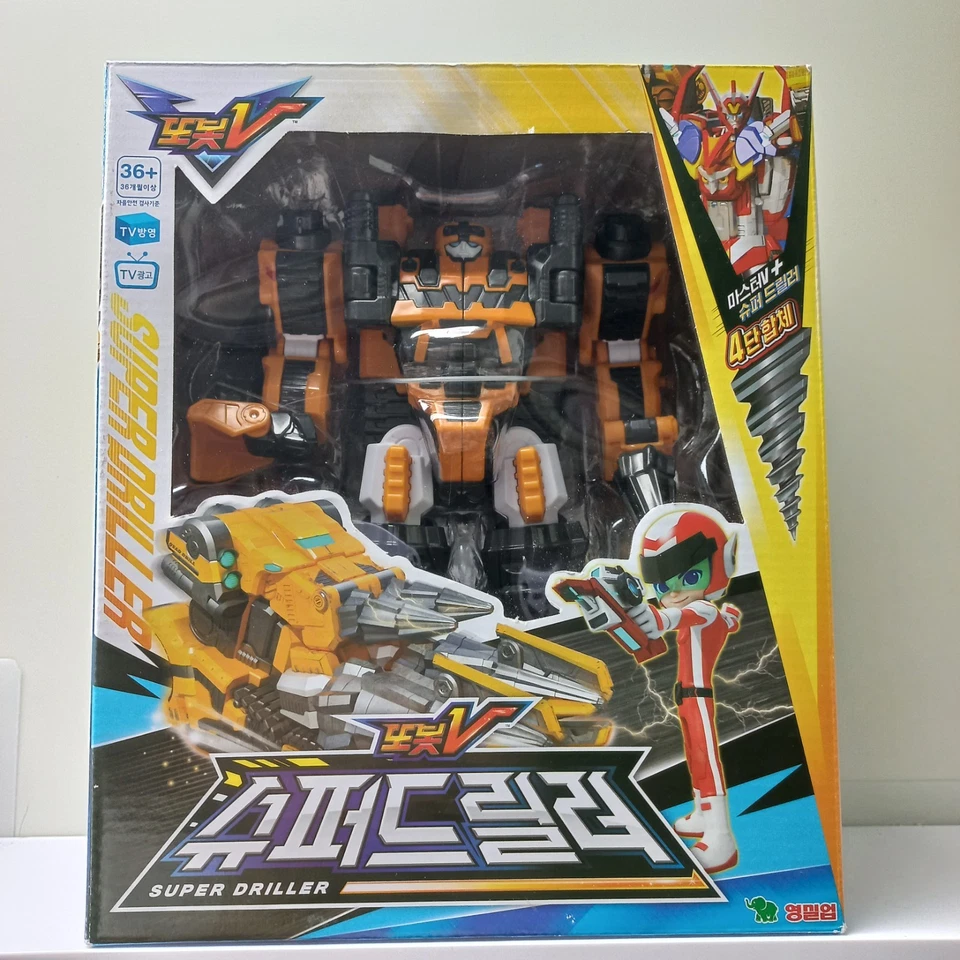 Tobot V Super Driller Transformer Robot Figure/korea - Image 1 of 4