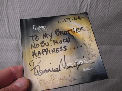 Penumbra by Maupin, Bennie (CD, 2004) - Signed - Image 1 of 4