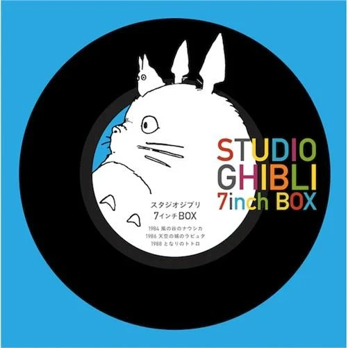 Studio Ghibli 7" Vinyl Box Set - 4560452131395 - Image 1 of 1