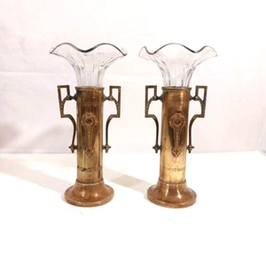 Pair Jugendstil Art Nouveau Trumpet Flower Epergne Vases Brass w/ Glass Inserts - Picture 1 of 10