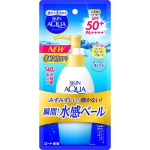 skin aqua UV super moisture gel large capacity pump type no fragrance - Picture 1 of 7