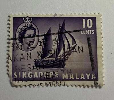 BRITISH MALAYA SINGAPORE ASIA STAMPS USED 10 cents purple - Image 1 of 2